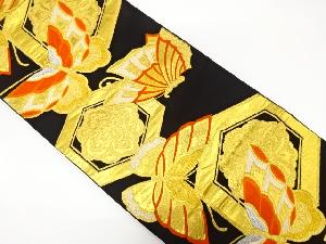 アンティーク　蝶に花亀甲模様織り出し袋帯（着用可）